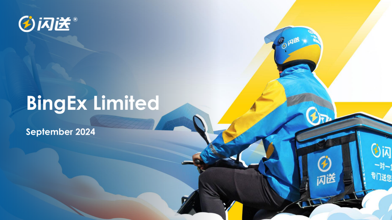 BingEx (FLX) IPO deck