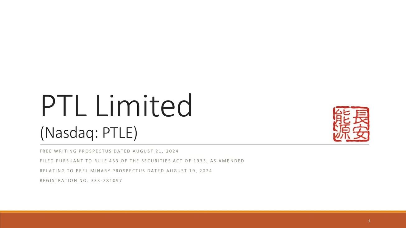 PTL (PTLE) IPO deck