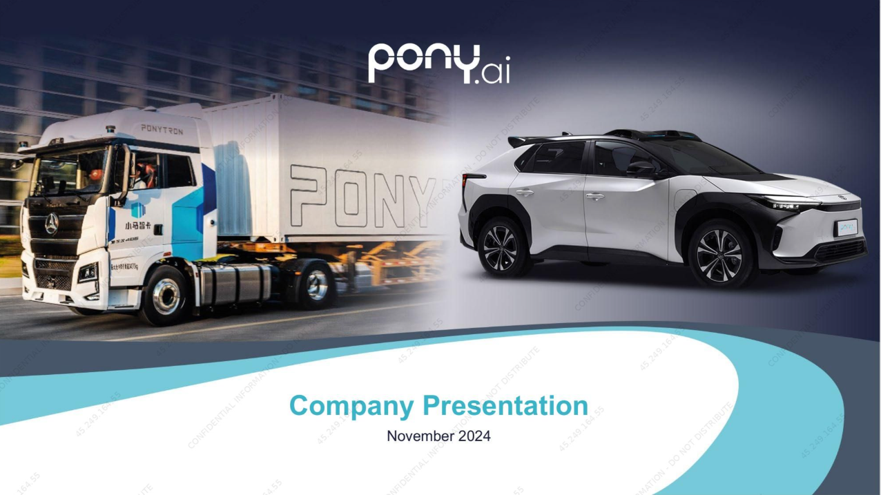 Pony AI (PONY) IPO deck