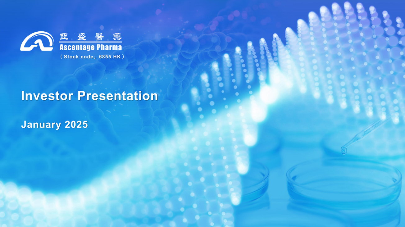 Ascentage Pharma (AAPG) IPO deck