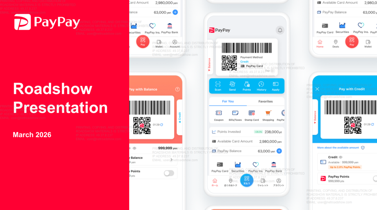 PayPay (PAYP) IPO deck