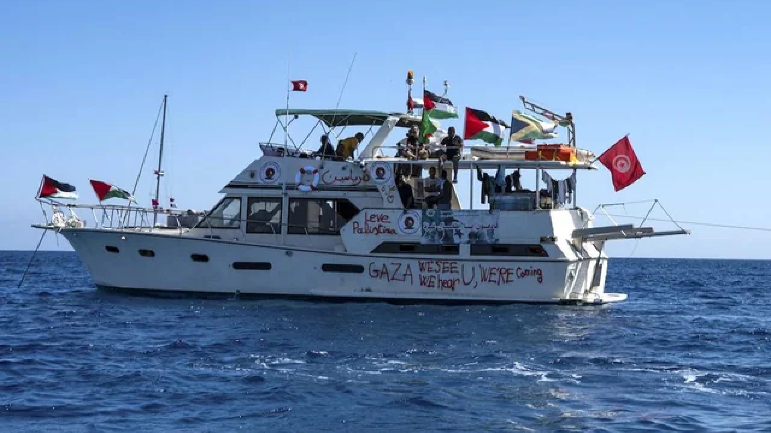 Gaza Flotilla Interception: One Boat Sails On