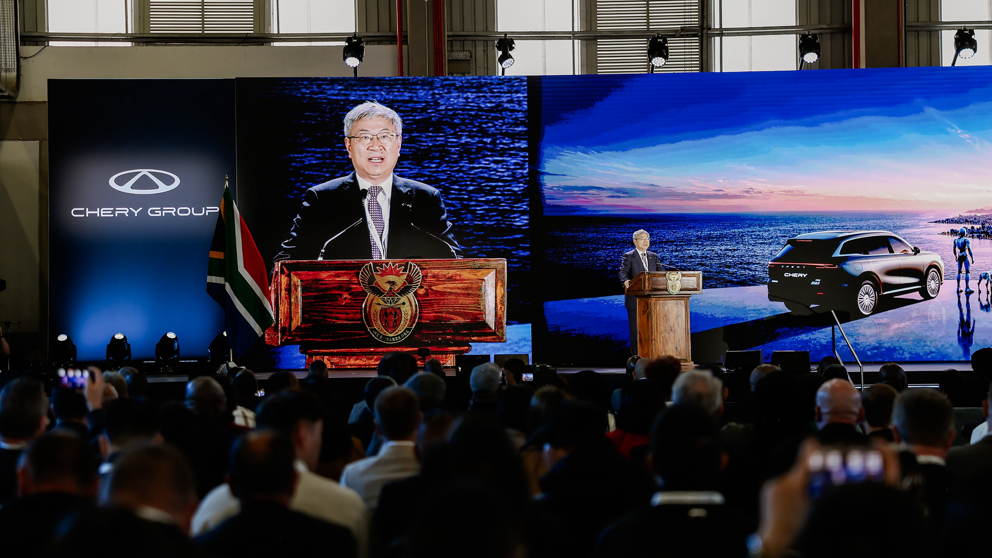 Chery Opens New SA Assembly Plant