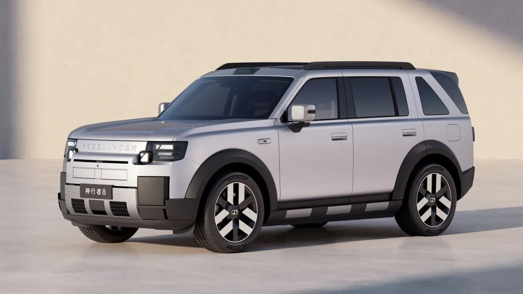 Freelander 8 PHEV Brings 460kW and 886km Range