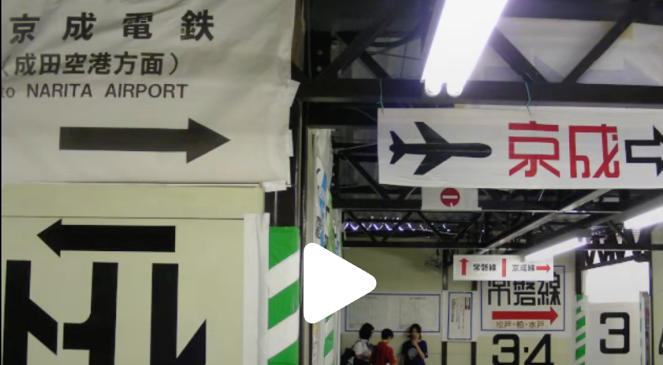 The London Review of TikToks - 15th April 2026