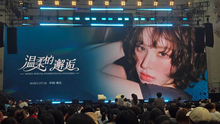 รีวิว ฉงชิ่ง แบบไปงานแฟนมีต