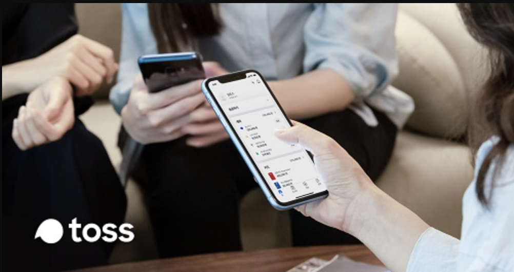 South Korean Fintech Giant Toss Raises $173M, Eyes "Super App" Status