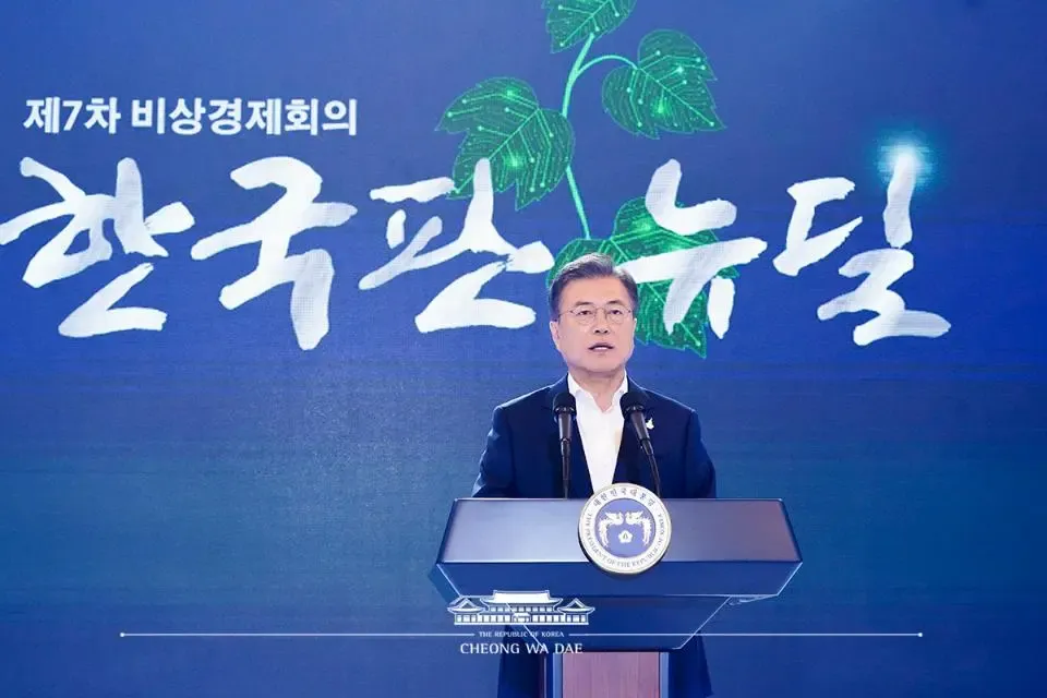 Unveiling South Korea's New Deal Fund: A $17 Billion Economic Game Changer