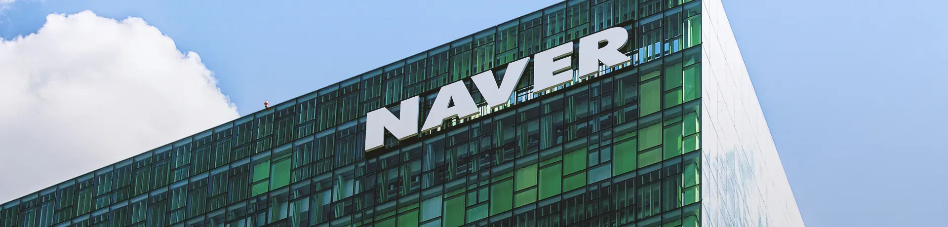 Naver's Q3 Earnings Highlight Success in Commerce and Payment Businesses