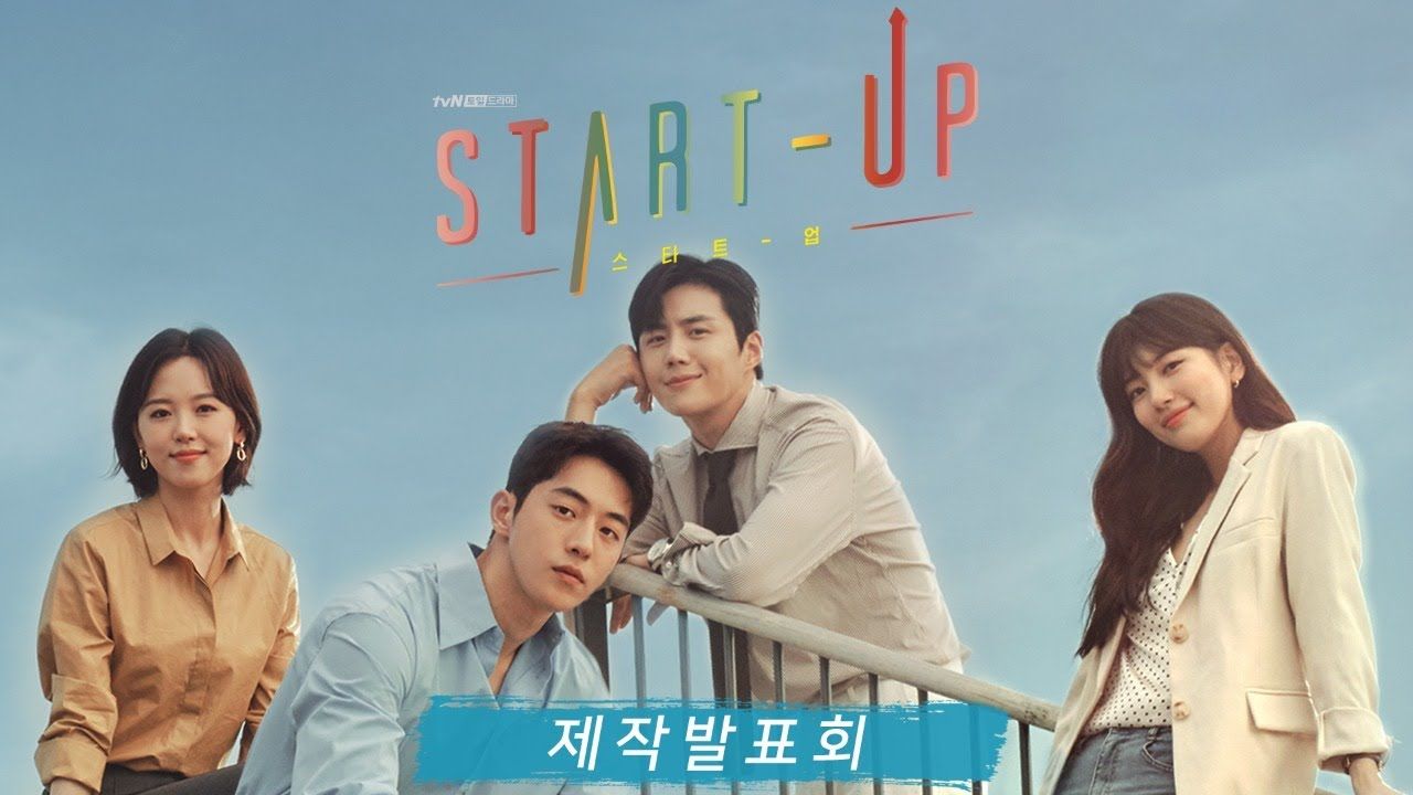 "Startup" Drama Locations: A Tour of South Korea's Tech and Innovation Scenes