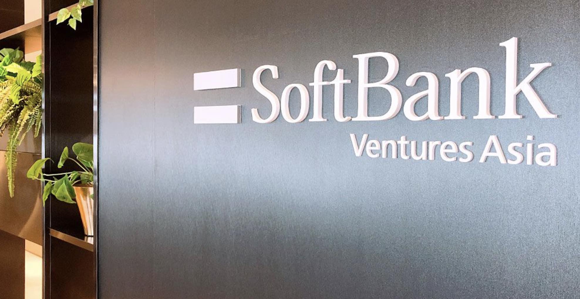 Taizo Son's The Edgeof Acquires SoftBank Ventures Asia to Foster Pan-Asian Startup Ecosystem