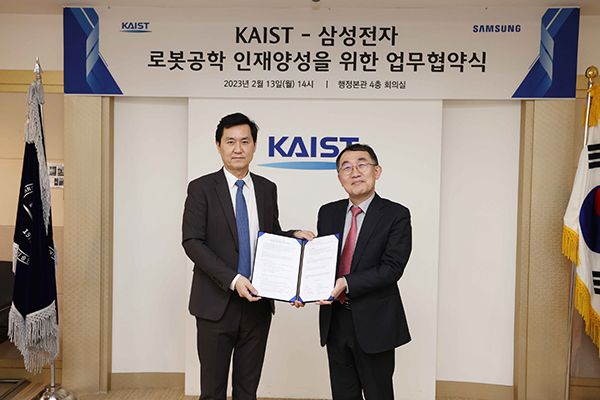 Samsung and KAIST Join Forces to Foster Robotics Talent.