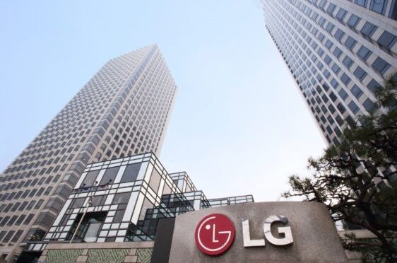 LG Electronics Q2 2023: Revenue Highlights & Strategy Insights