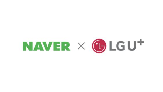 Naver and LG U+ Announce Partnership to Strengthen Media Services Competitiveness.