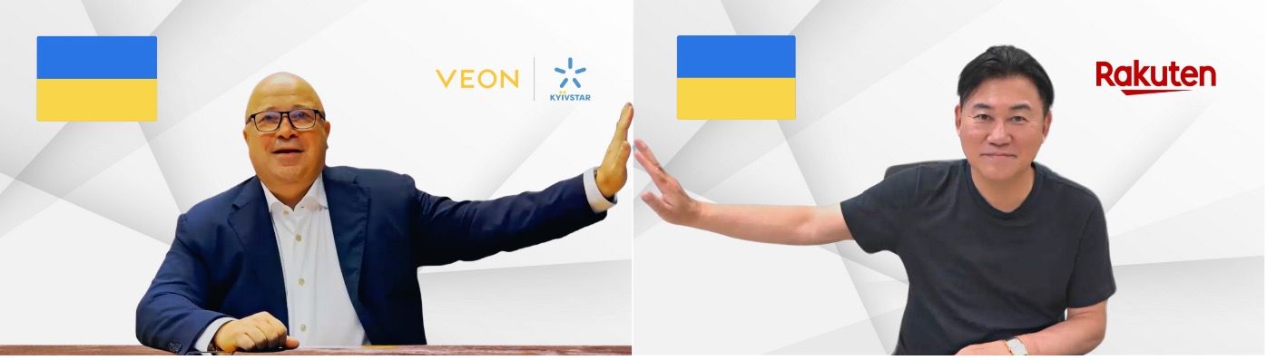 Rakuten, VEON Eye Ukraine's Tech Infrastructure Boost
