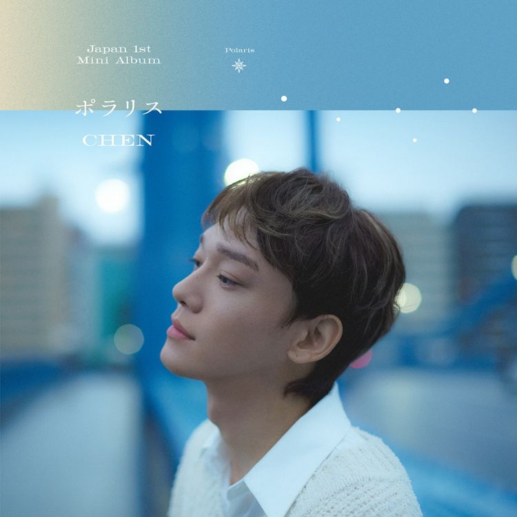 EXO Chen's Solo Debut in Japan: 'Polaris' Unveiled