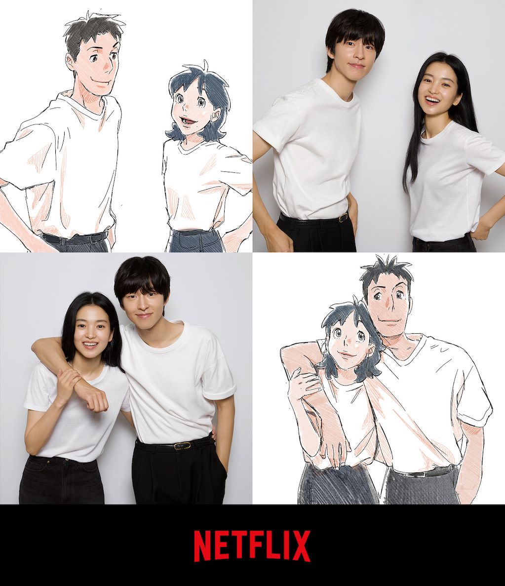 Lost in Starlight: Netflix's First K-animated Love Tale
