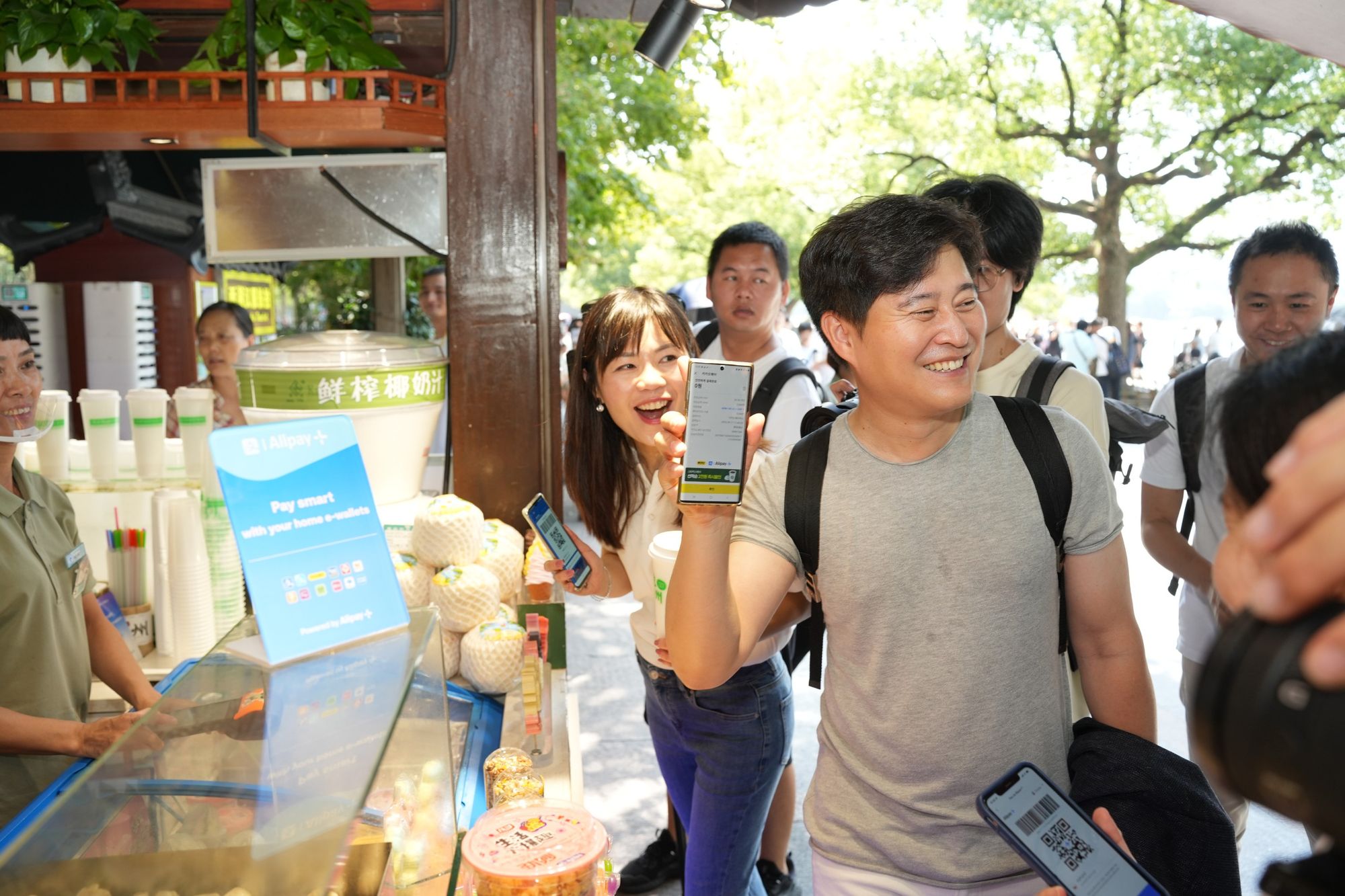 Ant Group's A+China Program Adds Seven More Asian E-Wallets