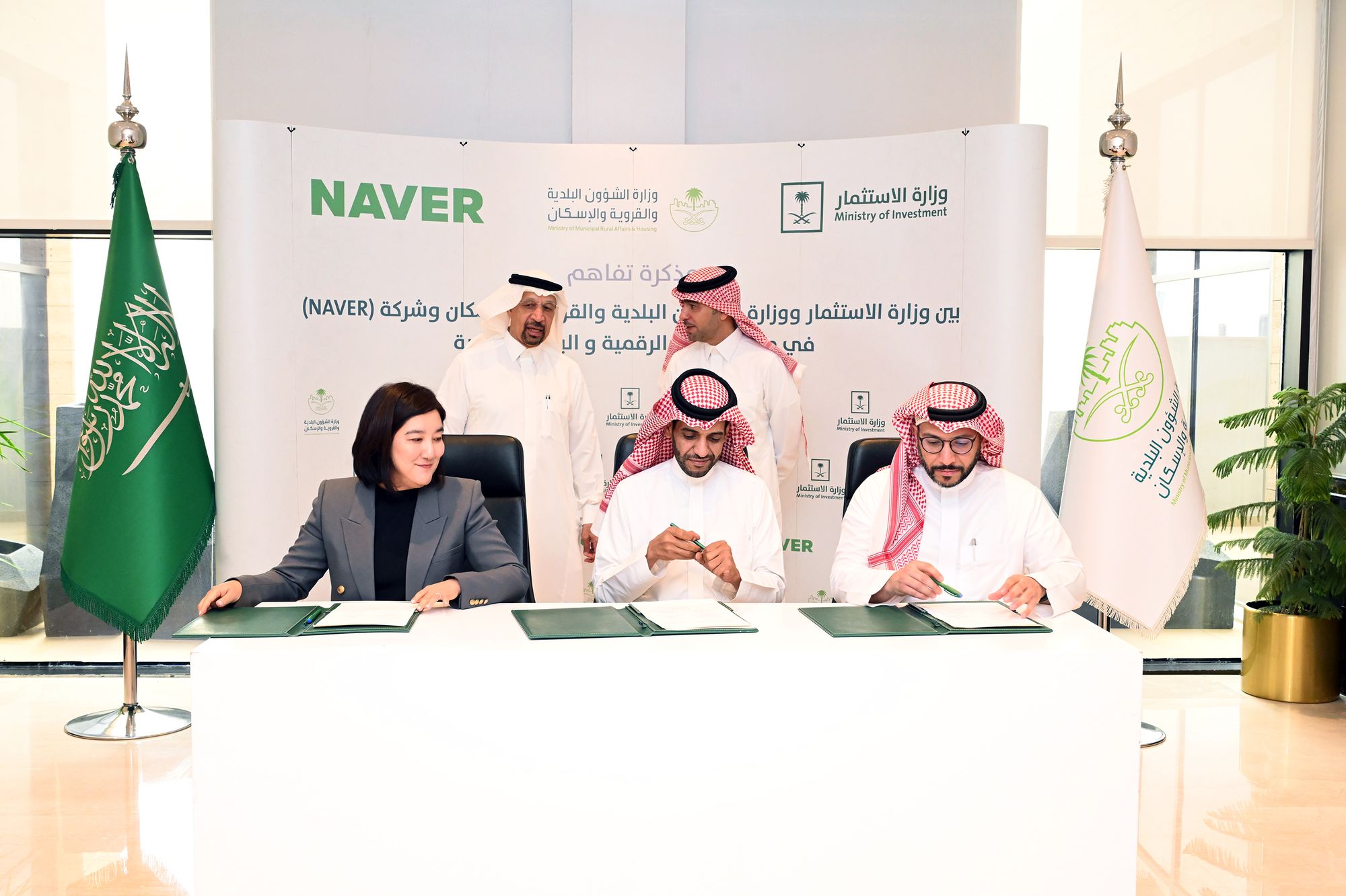 Naver Obtains Digital Twin Contract in Saudi Cities: Market and Technological Analysis