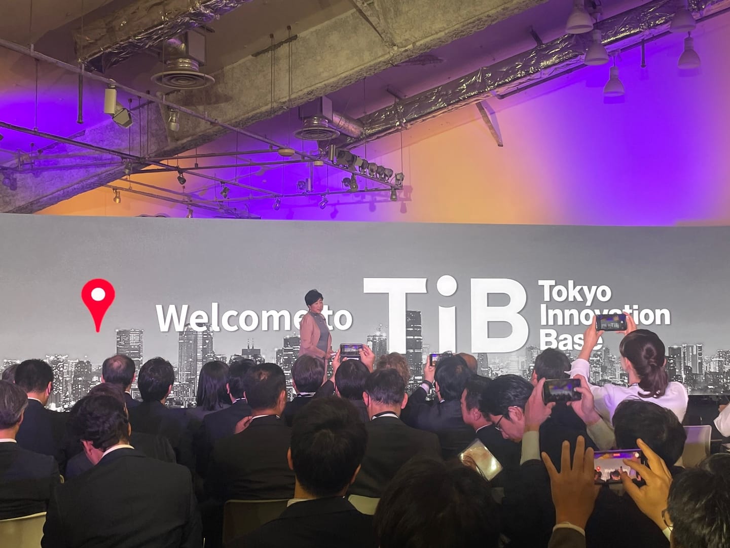 Tokyo Launches Ambitious Startup Initiative: Tokyo Innovation Base