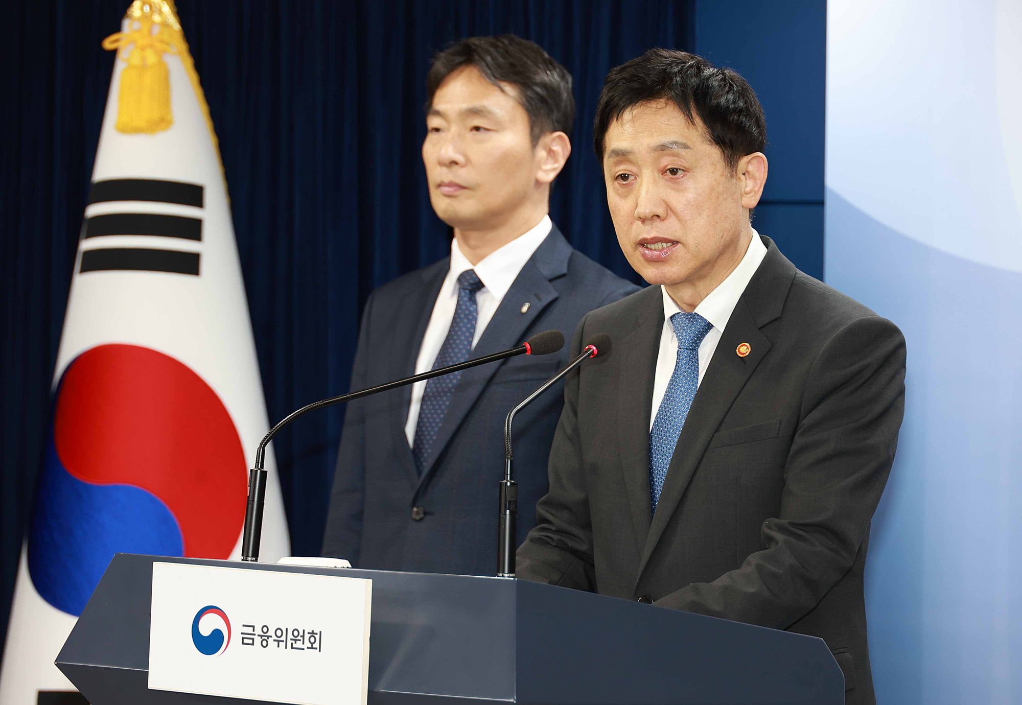 South Korea Bans Short Selling: Implications and Market Response