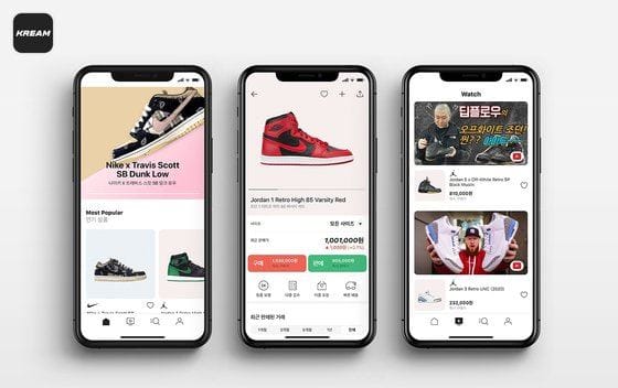 KREAM Secures KRW 50 Billion Investment to Acquire Stake in Japan's SODA