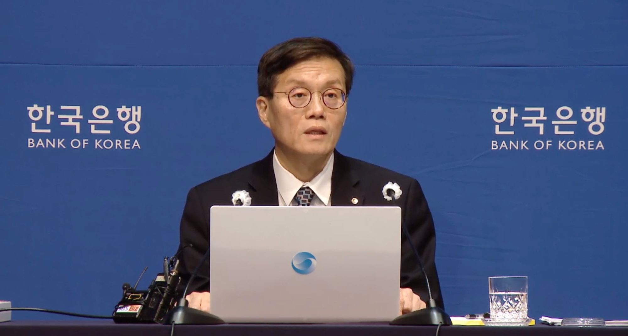 Bank of Korea Holds Key Rate at 3.5% Amid High Inflation