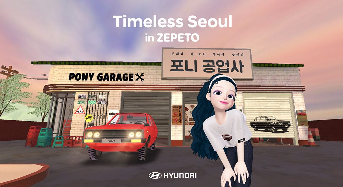 Explore 1970s Korea in Hyundai's ZEPETO Metaverse.