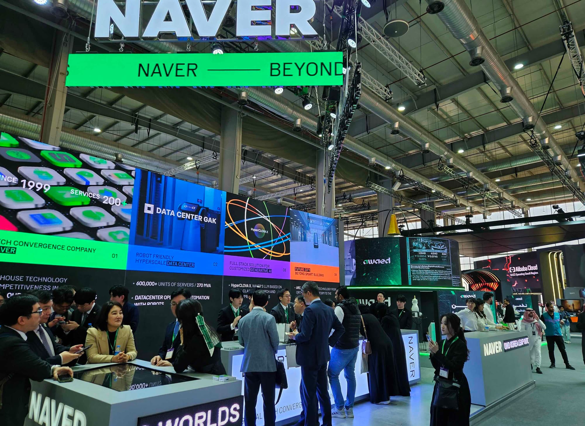 Naver Debuts Web-Based Robot OS at LEAP 2024