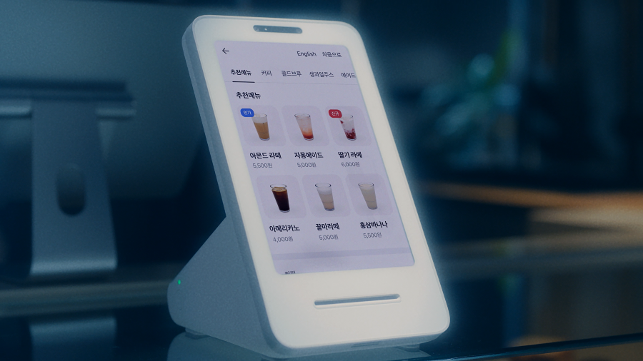Toss Terminal Hits 30K Merchants, Processes $7.8B in Year