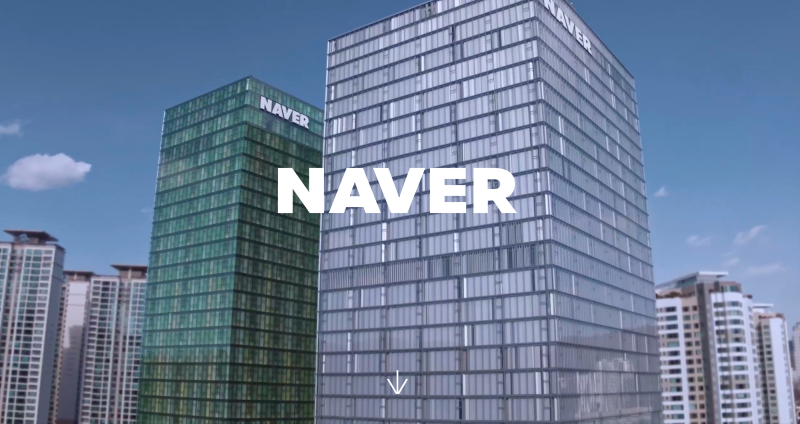 Naver's Q1 2024 Results: Robust Growth Fueled by AI Adoption