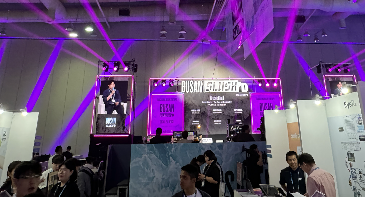 Busan Slush'D 2024: South Korea's Regional Startup Push