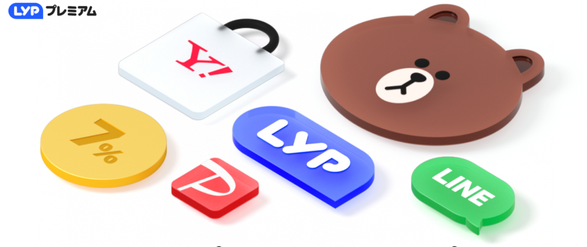 LY Corp Reports Q1 Growth, Announces $1.03B Share Buyback