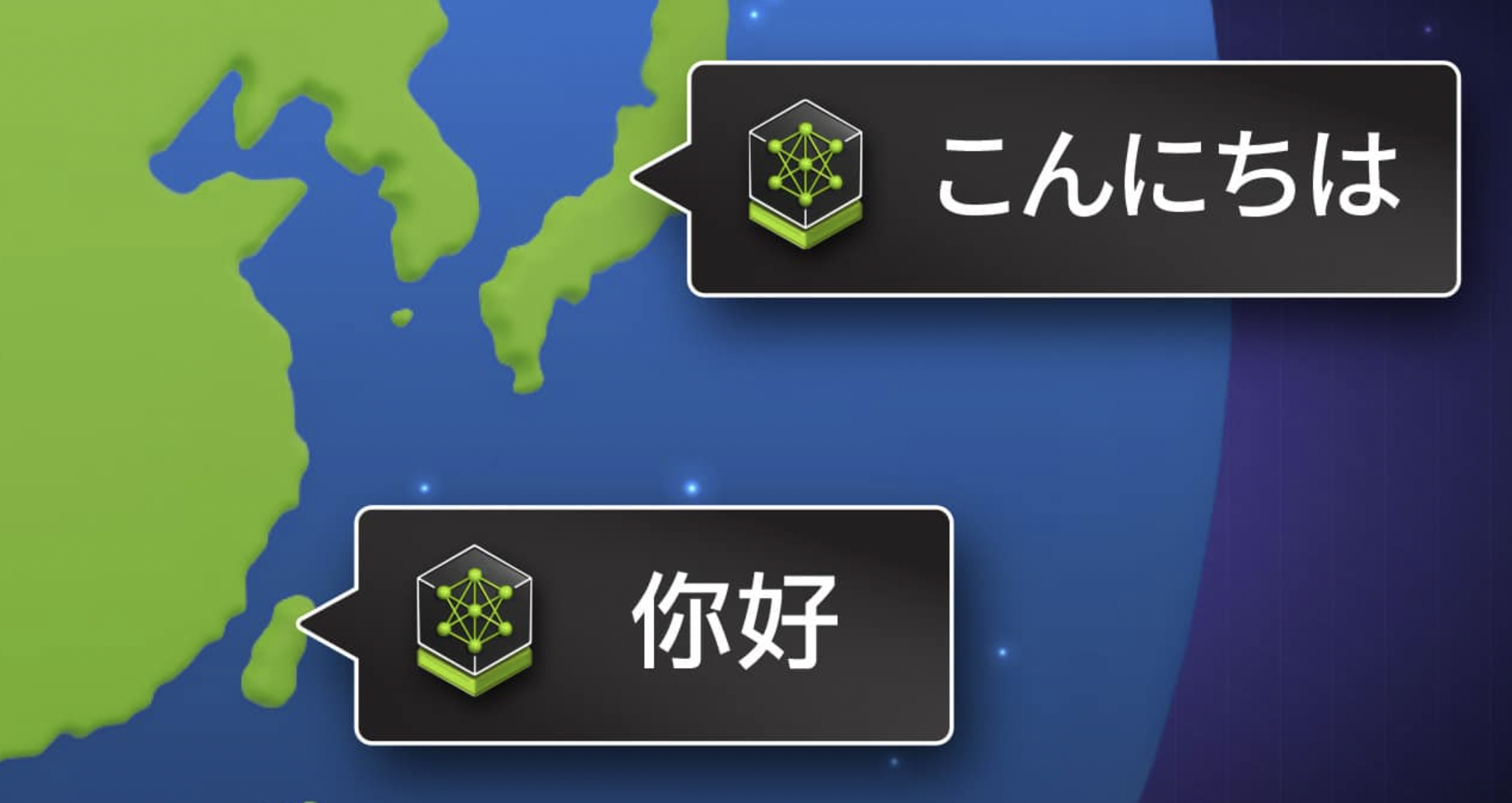 NVIDIA Launches Regional AI Models to Support Sovereign AI Efforts