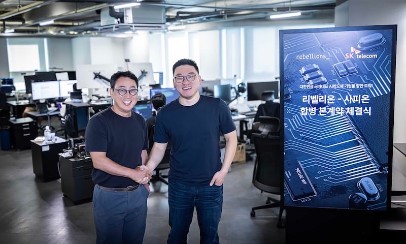 SK Telecom's SAPEON and Rebellions Merge: AI Chip Powerhouse