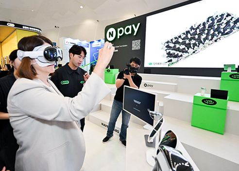 Korea Fintech Week 2024: VR Real Estate and Face Payment Tech
