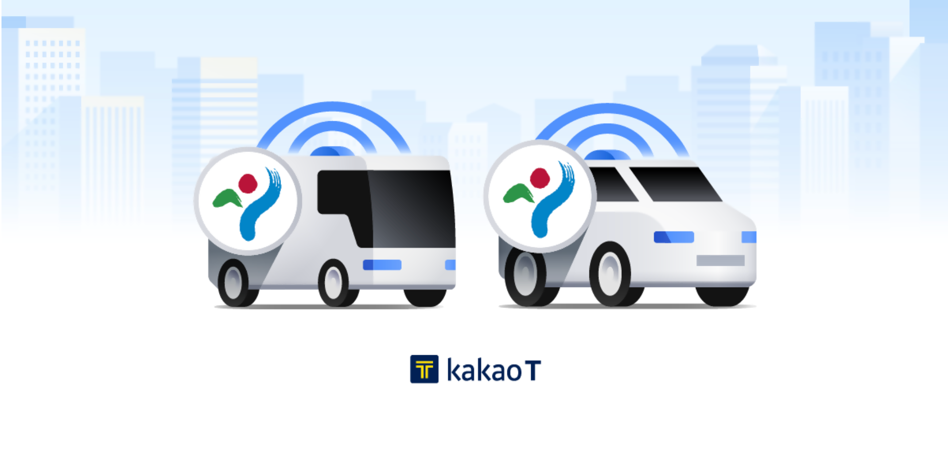 Kakao Mobility was selected to operate Seoul's autonomous vehicle transport platform