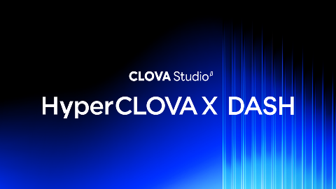 Naver Cloud Implements On-Premise AI Model for Mirae Asset Securities