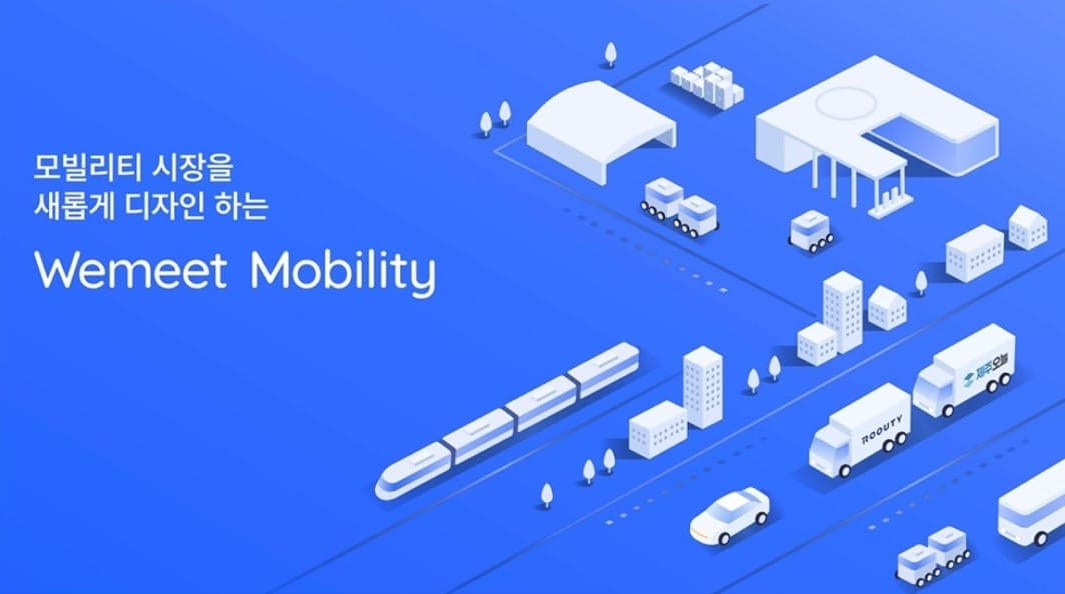South Korea's Wemeet Mobility Raises $15.05 Million in Series B Funding.