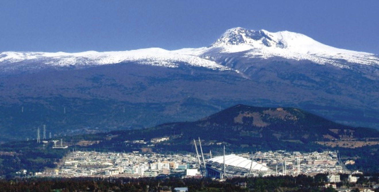 South Korea Unveils KRW145.5 Billion Jeju Development Plan