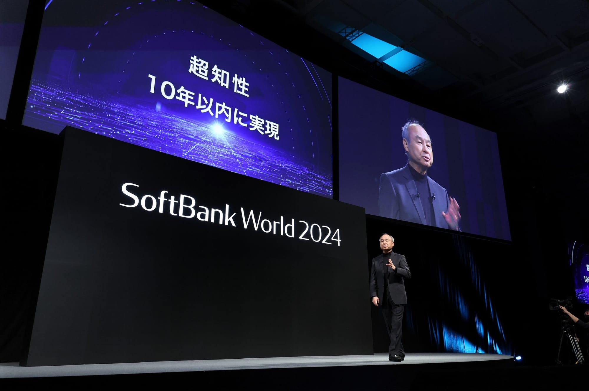 SoftBank's Son Predicts Arrival of Superintelligent AI Within 10 Years