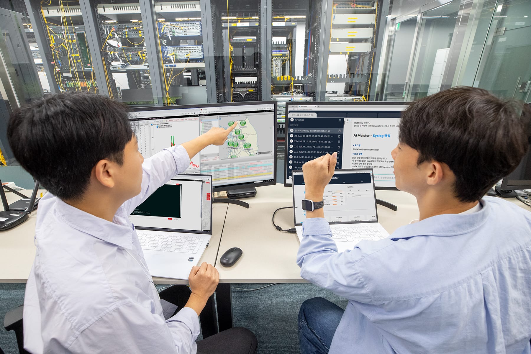 KT Launches AI-Powered Network Management Systems
