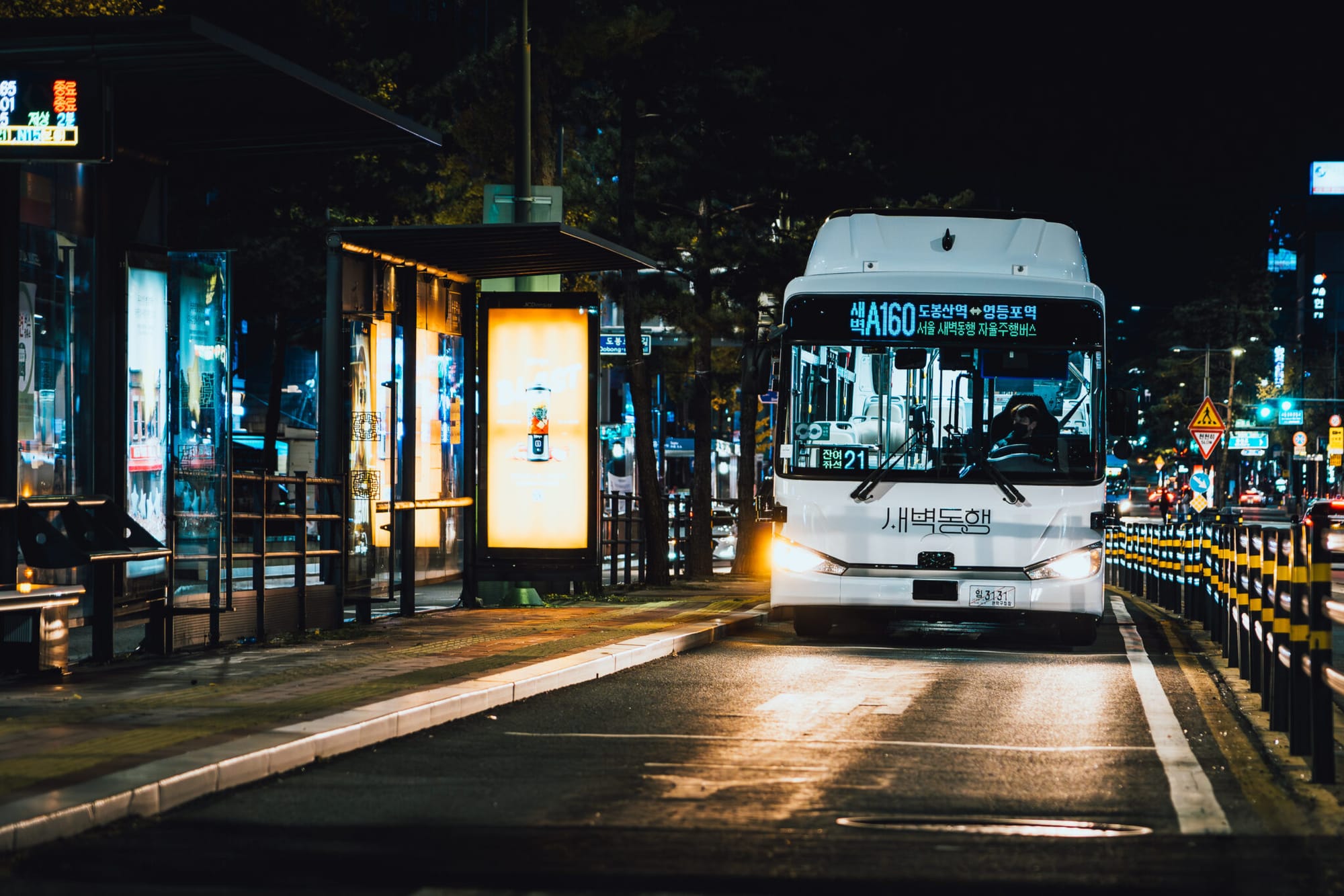 Seoul Launches Dawn Autonomous Bus Service for Early Commuters