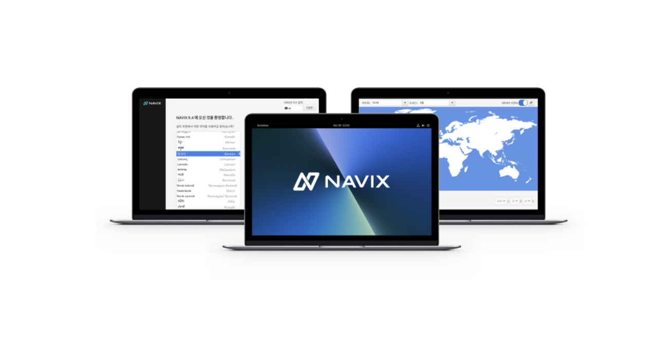 NAVER Cloud Unveils NAVIX: Free Enterprise Linux Distribution