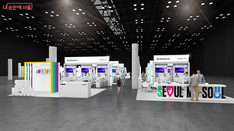 Seoul Expands Tech Presence: Record 104 Startups at CES 2025