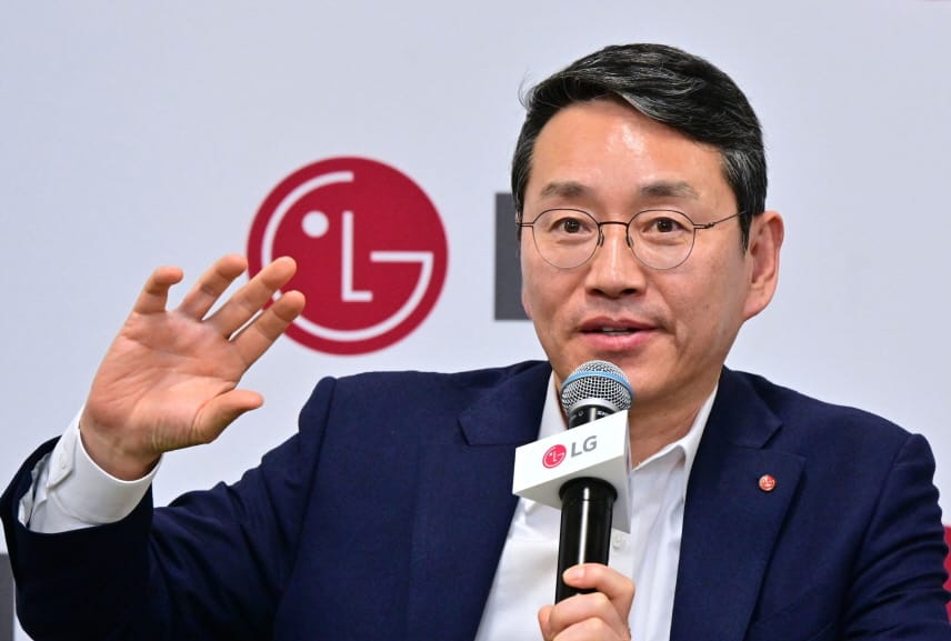LG Outlines 2025 Growth Plan, Targets KRW 50 Trillion Investment