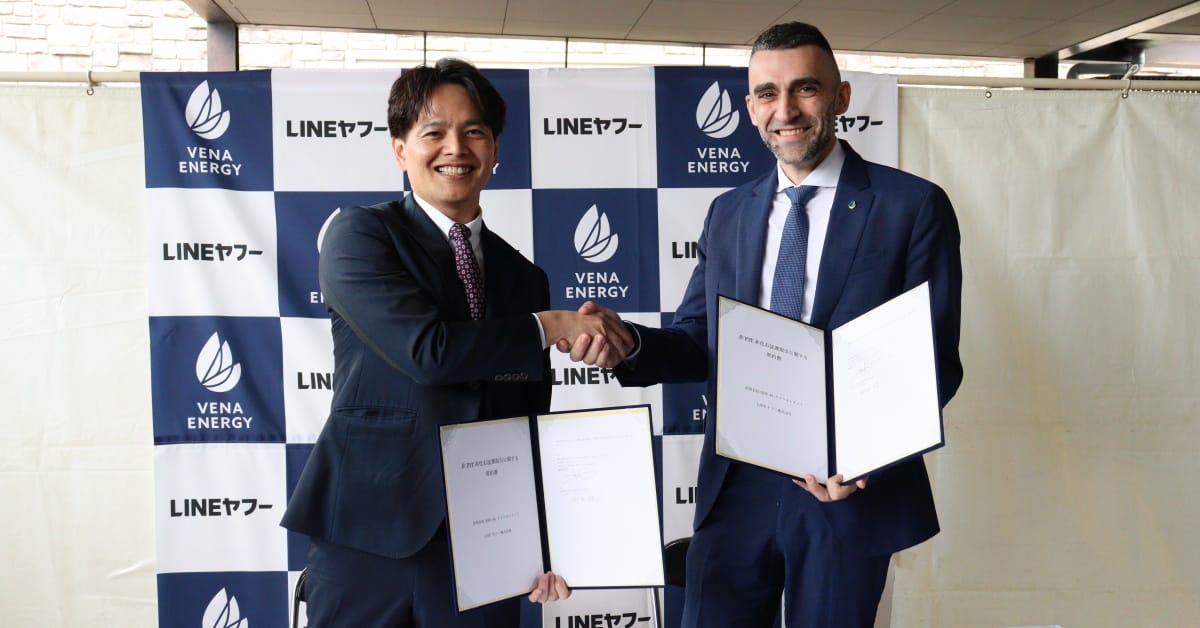 LINE Yahoo Inks Landmark Solar Power Deal in Japan's Green Push