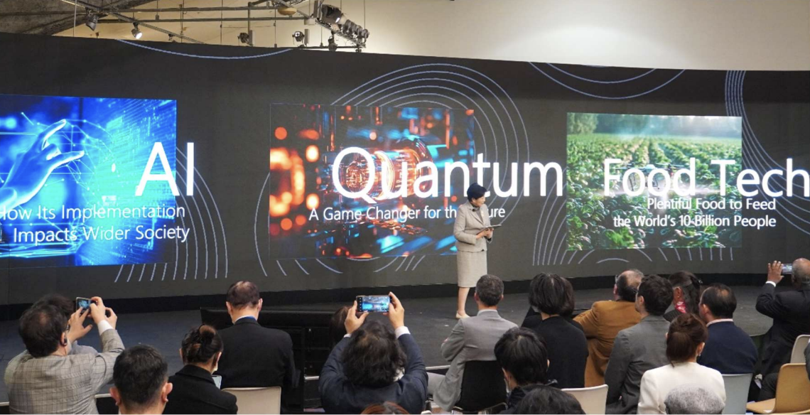 Tokyo Startup Conference SusHi Tech 2025 Targets Global Growth