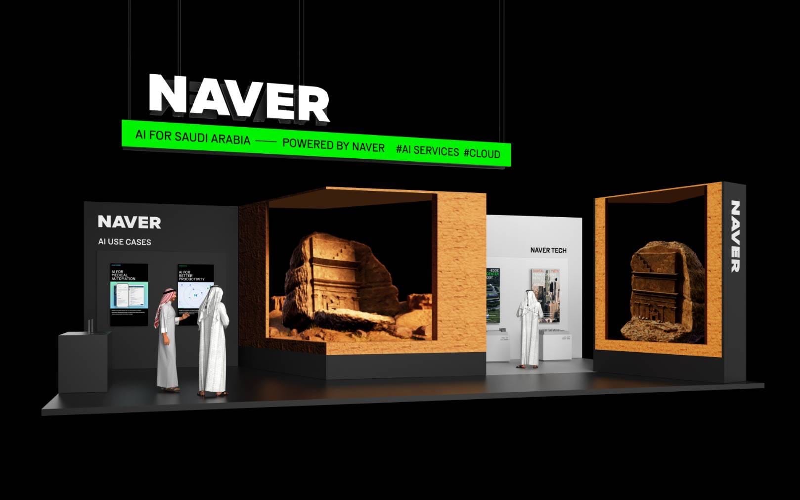 Naver to Showcase Saudi-Focused AI Solutions at LEAP 2025