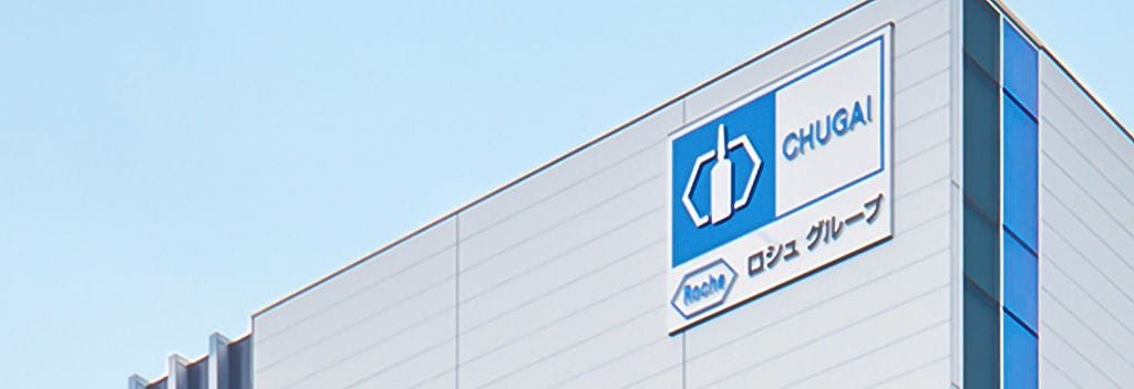 Chugai, SoftBank Partner on AI-Driven Drug Development Innovation